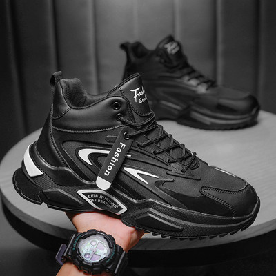 Ανδρικά casual αναπνεύσιμα αθλητικά παπούτσια - διάφορα μοντέλα