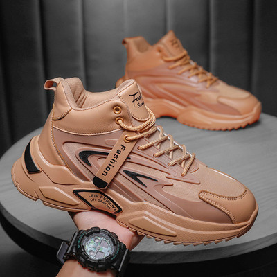 Ανδρικά casual αναπνεύσιμα αθλητικά παπούτσια - διάφορα μοντέλα