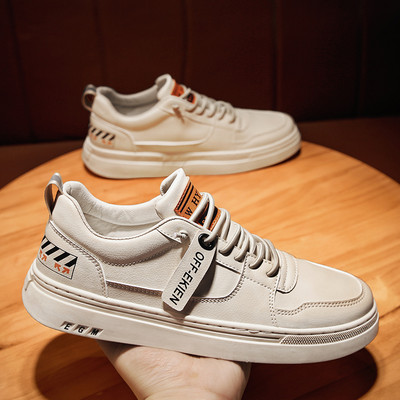 Ανδρικά αθλητικά παπούτσια casual από οικολογικό δέρμα για το φθινόπωρο και την άνοιξη