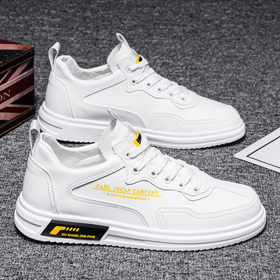 Ανδρικά αθλητικά παπούτσια casual από οικολογικό δέρμα για το φθινόπωρο και την άνοιξη