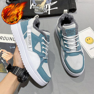 Casual ανδρικά αθλητικά παπούτσια με επίπεδη σόλα - faux δέρμα