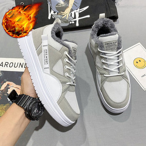 Casual ανδρικά αθλητικά παπούτσια με επίπεδη σόλα - faux δέρμα