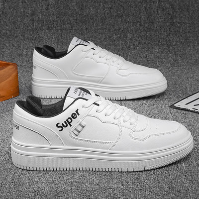 Casual ανδρικά αθλητικά παπούτσια με επίπεδη σόλα - faux δέρμα