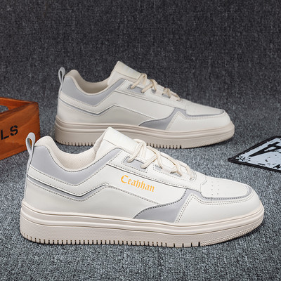 Casual ανδρικά αθλητικά παπούτσια με επίπεδη σόλα - faux δέρμα