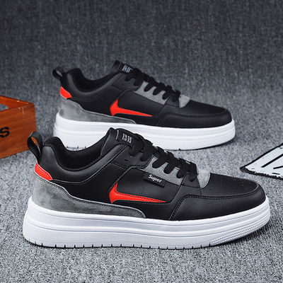 Casual ανδρικά αθλητικά παπούτσια με επίπεδη σόλα - faux δέρμα