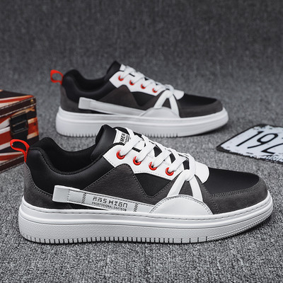 Casual ανδρικά αθλητικά παπούτσια με επίπεδη σόλα - faux δέρμα