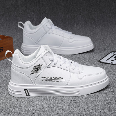 Casual ανδρικά αθλητικά παπούτσια με επίπεδη σόλα - faux δέρμα