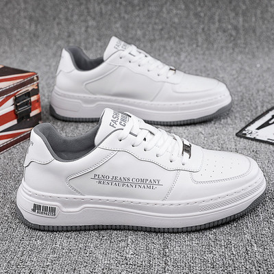 Casual ανδρικά αθλητικά παπούτσια με επίπεδη σόλα - faux δέρμα