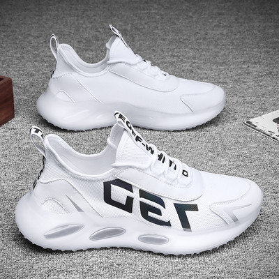 Ανδρικά αθλητικά πάνινα παπούτσια με τραχιά σόλα με κορδόνια - διάφορα χρώματα