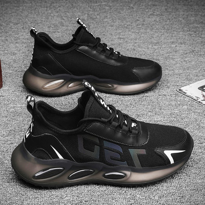 Ανδρικά αθλητικά πάνινα παπούτσια με τραχιά σόλα με κορδόνια - διάφορα χρώματα