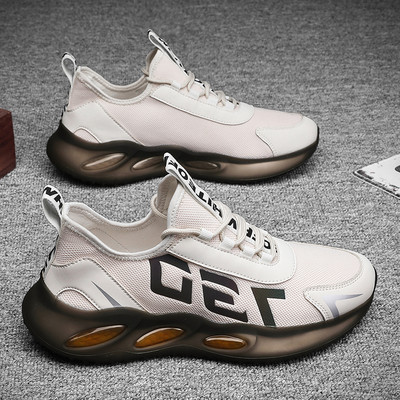 Ανδρικά αθλητικά πάνινα παπούτσια με τραχιά σόλα με κορδόνια - διάφορα χρώματα