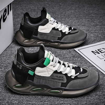 Ανδρικά αθλητικά πάνινα παπούτσια με τραχιά σόλα με κορδόνια - διάφορα χρώματα