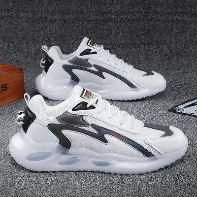 Ανδρικά αθλητικά πάνινα παπούτσια με τραχιά σόλα με κορδόνια - διάφορα χρώματα