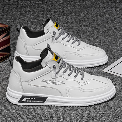 Ανδρικά casual αθλητικά παπούτσια από οικολογικό δέρμα σε διαφορετικά μοντέλα