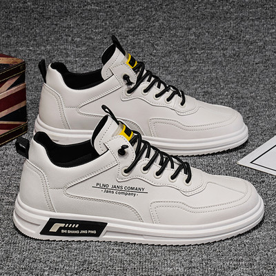 Ανδρικά casual αθλητικά παπούτσια από οικολογικό δέρμα σε διαφορετικά μοντέλα