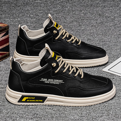 Ανδρικά casual αθλητικά παπούτσια από οικολογικό δέρμα σε διαφορετικά μοντέλα