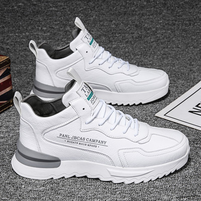 Ανδρικά casual αθλητικά παπούτσια από οικολογικό δέρμα σε διαφορετικά μοντέλα