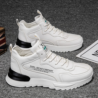 Ανδρικά casual αθλητικά παπούτσια από οικολογικό δέρμα σε διαφορετικά μοντέλα