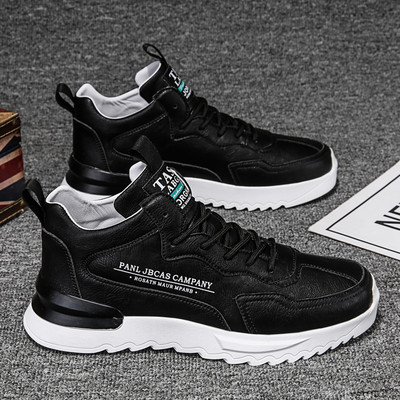 Ανδρικά casual αθλητικά παπούτσια από οικολογικό δέρμα σε διαφορετικά μοντέλα