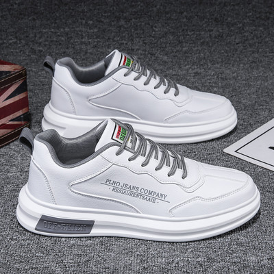 Ανδρικά casual αθλητικά παπούτσια από οικολογικό δέρμα σε διαφορετικά μοντέλα