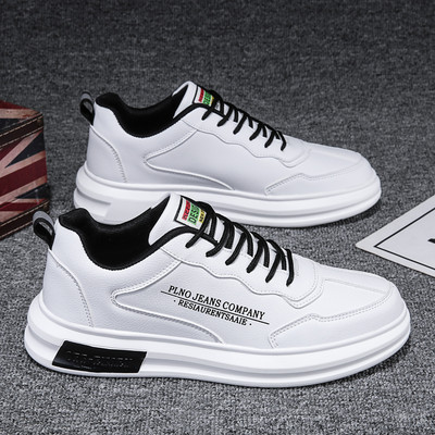 Ανδρικά casual αθλητικά παπούτσια από οικολογικό δέρμα σε διαφορετικά μοντέλα