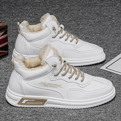 Ανδρικά casual αθλητικά παπούτσια από οικολογικό δέρμα σε διαφορετικά μοντέλα