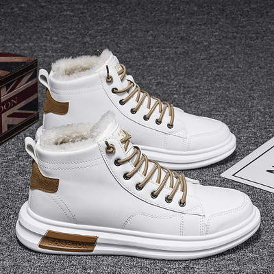 Ανδρικά casual αθλητικά παπούτσια από οικολογικό δέρμα σε διαφορετικά μοντέλα