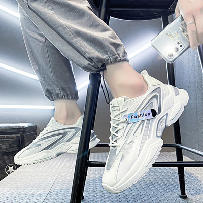 Ανδρικά αθλητικά παπούτσια διάφορα μοντέλα