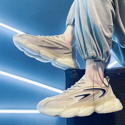 Ανδρικά αθλητικά παπούτσια διάφορα μοντέλα