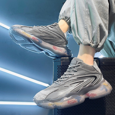 Ανδρικά αθλητικά παπούτσια διάφορα μοντέλα