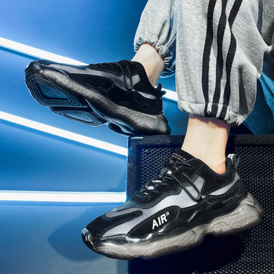 Ανδρικά αθλητικά παπούτσια διάφορα μοντέλα