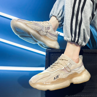 Ανδρικά αθλητικά παπούτσια διάφορα μοντέλα