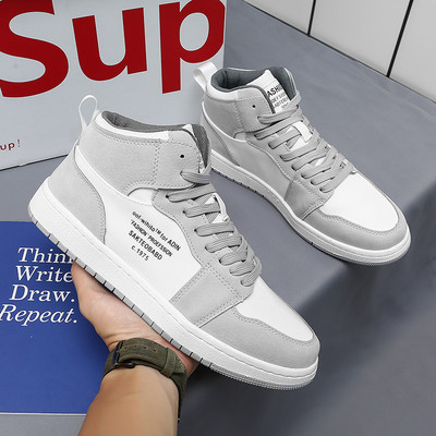 Ανδρικά αθλητικά παπούτσια με επίπεδη σόλα ψηλό μοντέλο