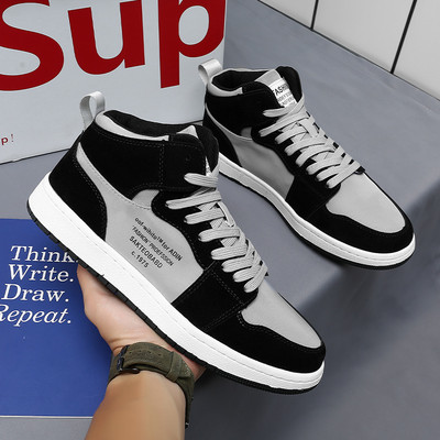 Ανδρικά αθλητικά παπούτσια με επίπεδη σόλα ψηλό μοντέλο