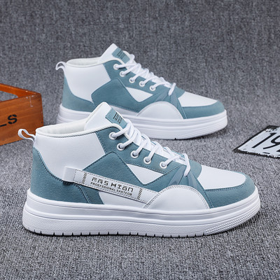 Ανδρικά αθλητικά παπούτσια με επίπεδη σόλα ψηλό μοντέλο