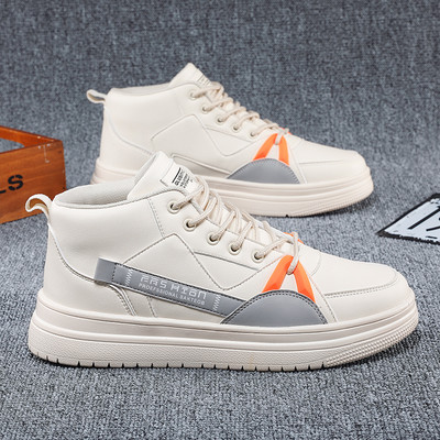 Ανδρικά αθλητικά παπούτσια με επίπεδη σόλα ψηλό μοντέλο