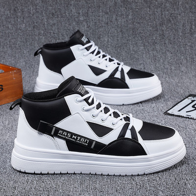 Ανδρικά αθλητικά παπούτσια με επίπεδη σόλα ψηλό μοντέλο