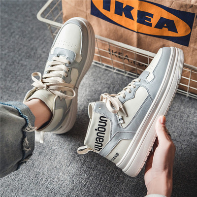 Ανδρικά αθλητικά παπούτσια με επίπεδη σόλα ψηλό μοντέλο