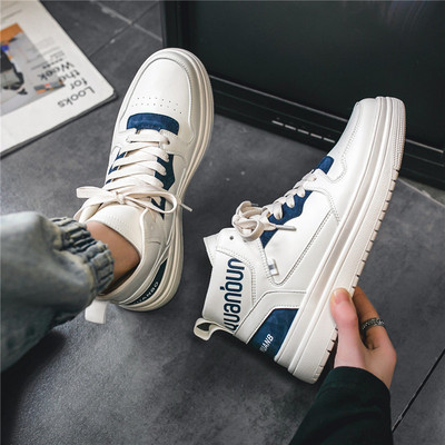 Ανδρικά αθλητικά παπούτσια με επίπεδη σόλα ψηλό μοντέλο