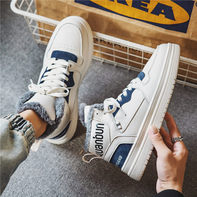 Ανδρικά αθλητικά παπούτσια με επίπεδη σόλα ψηλό μοντέλο