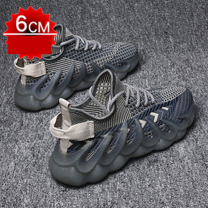 Ανδρικά αθλητικά παπούτσια με κορδόνια - διάφορα χρώματα