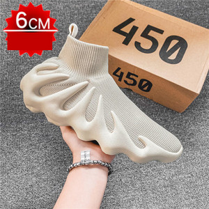 Ανδρικά αθλητικά παπούτσια με κορδόνια - διάφορα χρώματα