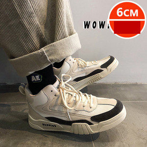 Casual ανδρικά αθλητικά παπούτσια με επίπεδη σόλα - δύο μοντέλα