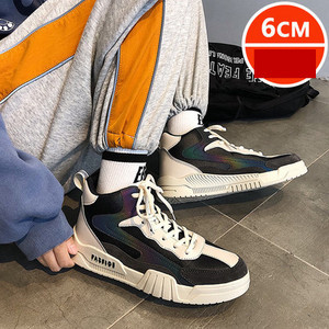 Casual ανδρικά αθλητικά παπούτσια με επίπεδη σόλα - δύο μοντέλα