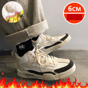 Casual ανδρικά αθλητικά παπούτσια με επίπεδη σόλα - δύο μοντέλα