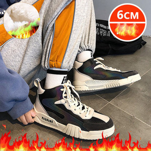 Casual ανδρικά αθλητικά παπούτσια με επίπεδη σόλα - δύο μοντέλα