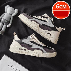 Casual ανδρικά αθλητικά παπούτσια με επίπεδη σόλα - δύο μοντέλα