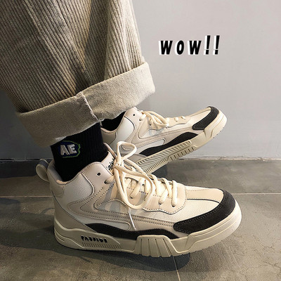 Casual ανδρικά αθλητικά παπούτσια με επίπεδη σόλα - δύο μοντέλα