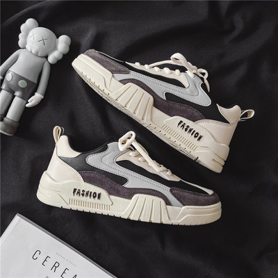 Casual ανδρικά αθλητικά παπούτσια με επίπεδη σόλα - δύο μοντέλα