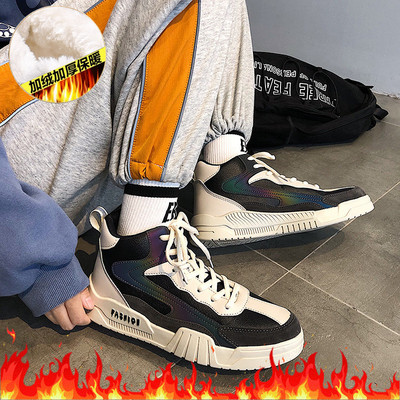 Casual ανδρικά αθλητικά παπούτσια με επίπεδη σόλα - δύο μοντέλα